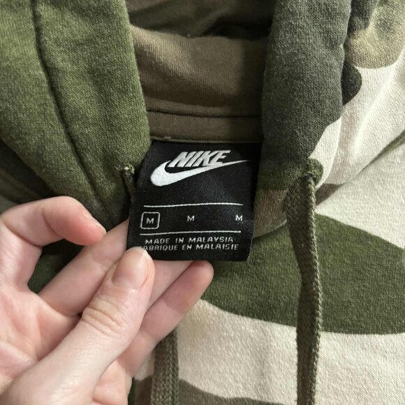 Nike Camouflage Hoodie - Picture 4 of 7